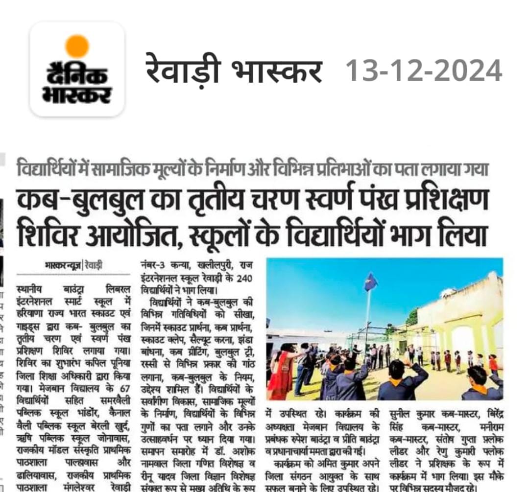 WhatsApp Image 2025-01-10 at 13.00.24